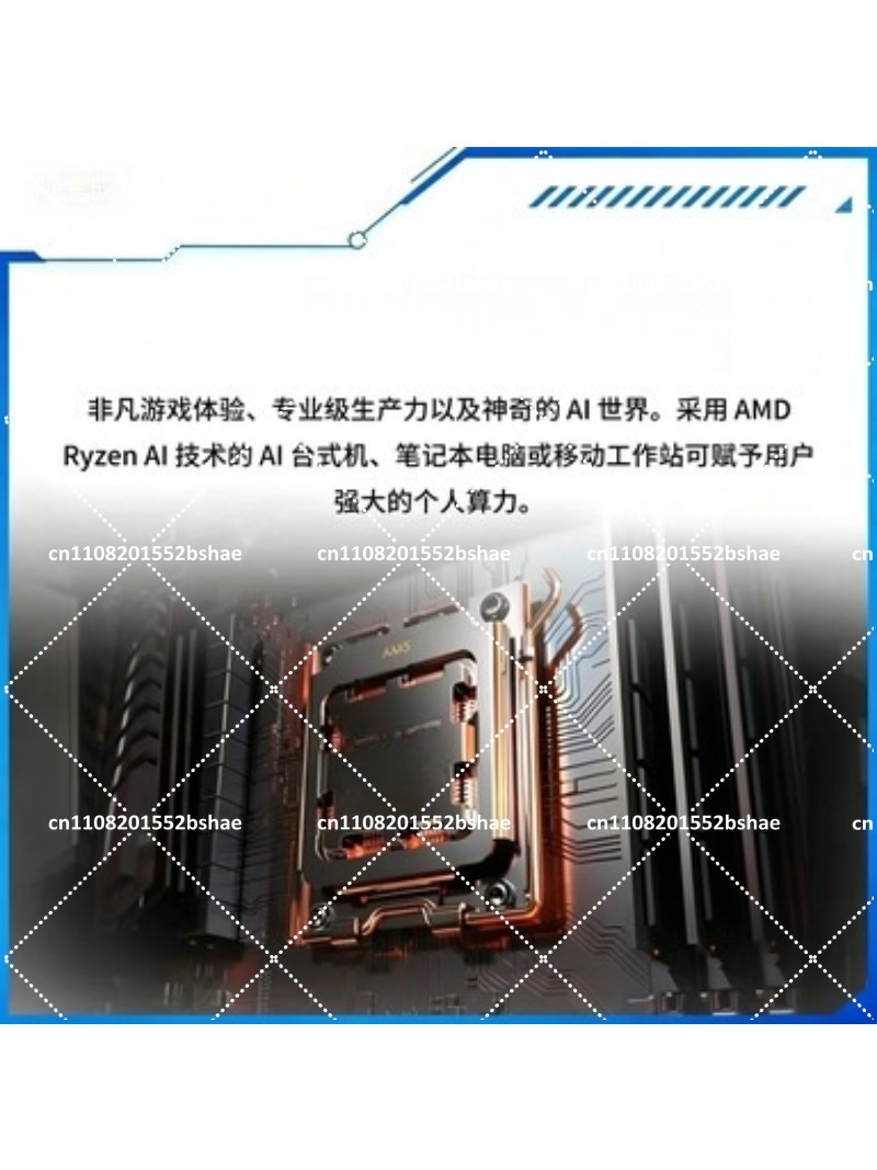 Esports Gaming Design - カスタムゲーミングPCデスクトップ i5 14600KF 第14世代 ファンレス設計 RTX