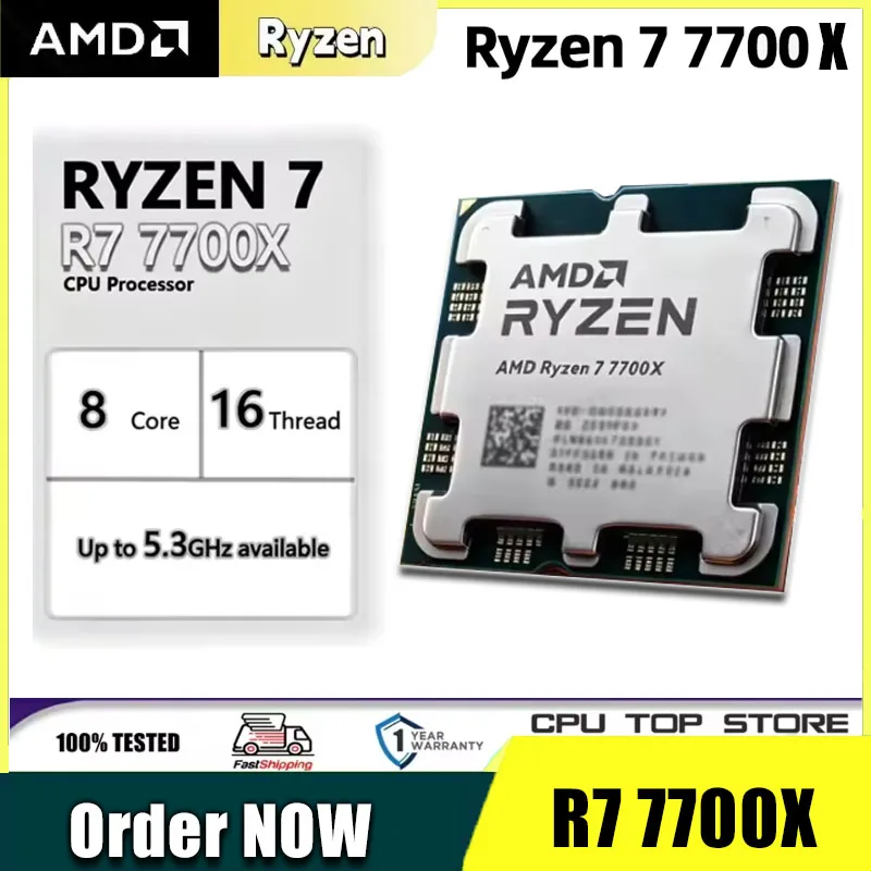 Amd Cpu Ryzen 7 - AMD Ryzen 7 7700 8コア 16スレッド