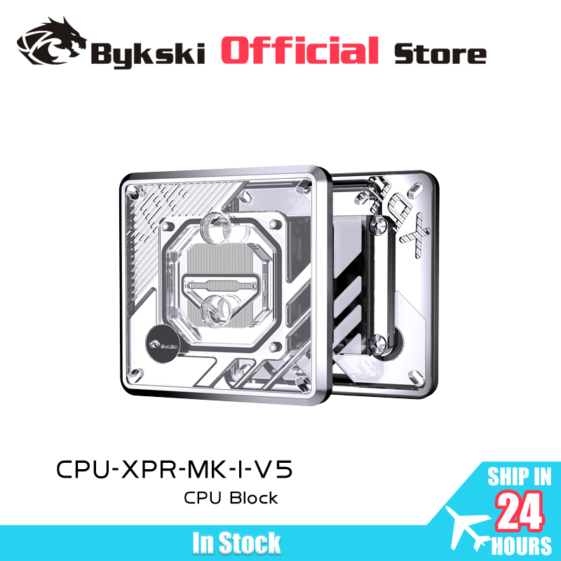 Bykski-マイクロチャネル水冷ラジエーター,Intel  - Amd Cpu Ryzen 7 のレビューと価格