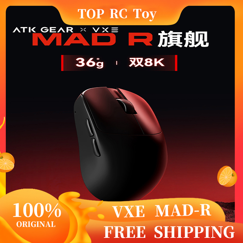 VXE VGN MAD R メジャー 超軽量 ワイヤレスマウ - Esports Gamer のレビューと価格