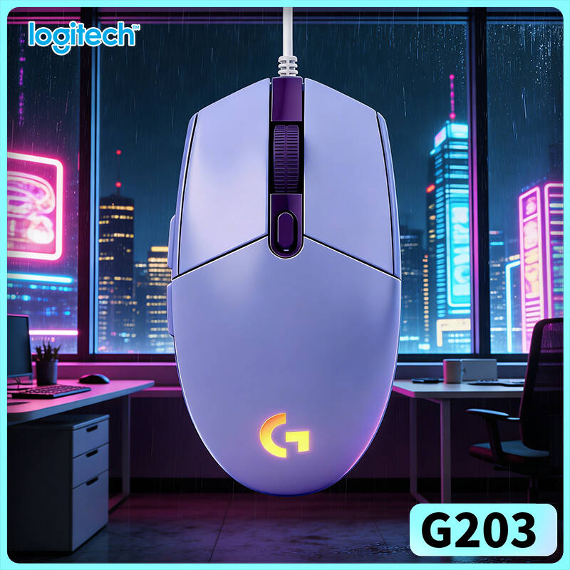 ロジクール G203 ゲーミングマウス 8000 DPI セ - Logitech Mouse G203 のレビューと価格