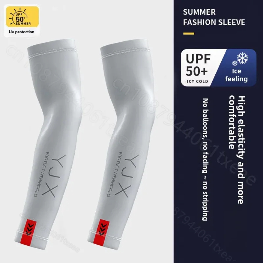 1 ペア夏アームスリーブランニング屋外サイクリング運転通気性 - Esports Gaming Arm Sleeve のレビューと価格