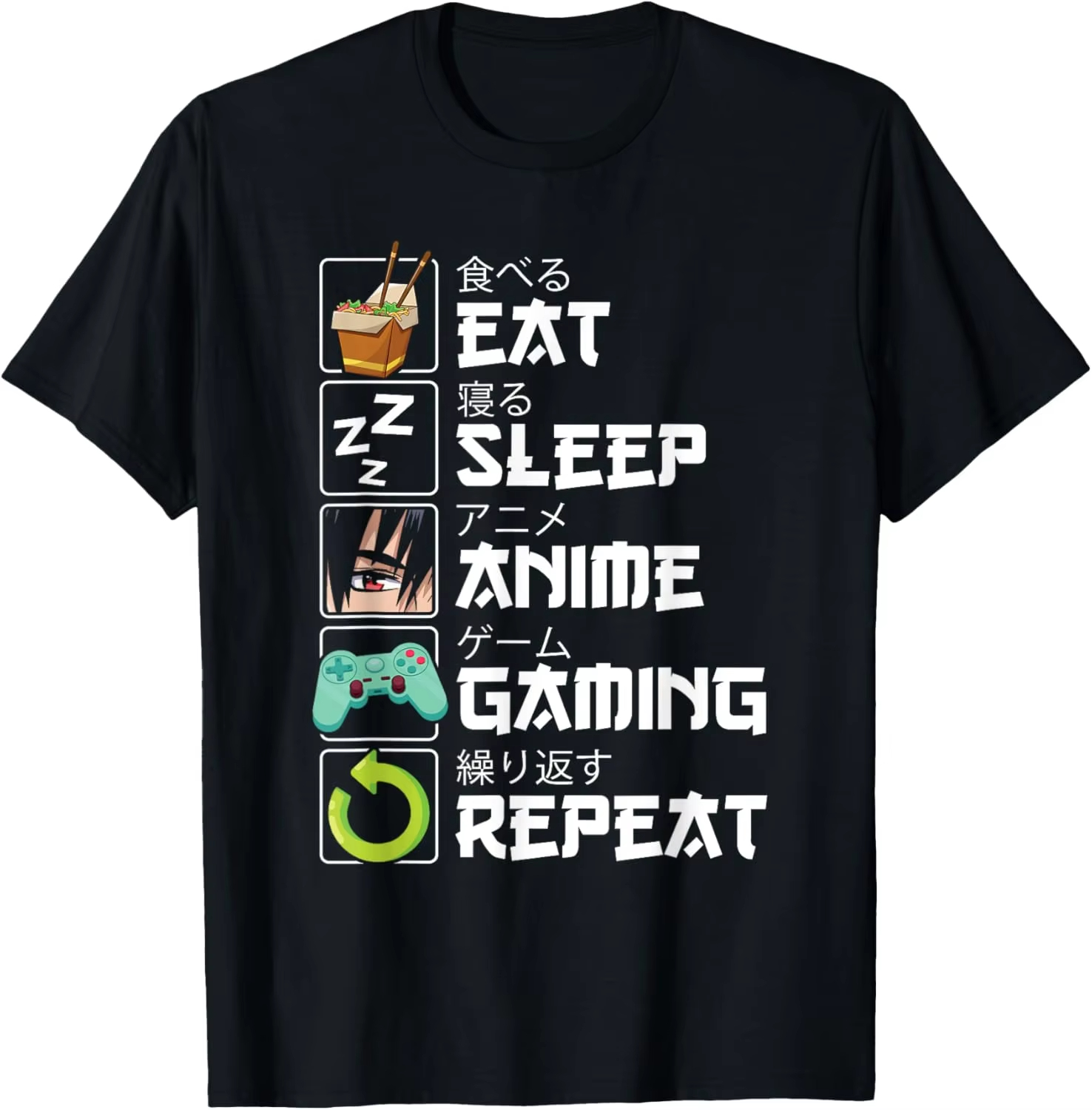食べる、寝る、アニメ、ゲーム、繰り返す、かわいい、オタク、ア - Esports Gaming Shirts のレビューと価格