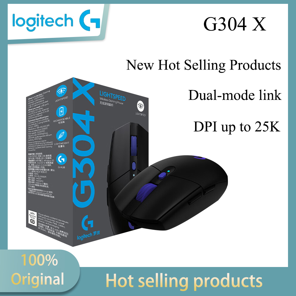 ロジクール G304X ワイヤレスマウス ゲーミング eスポ - Esports Gaming League のレビューと価格