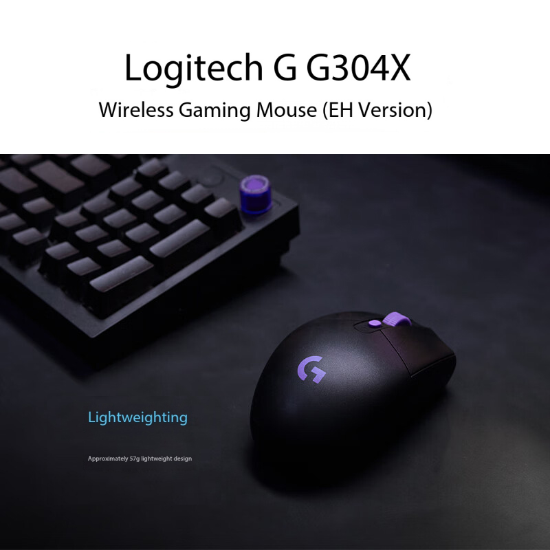 ロジクール G304X ワイヤレスマウス ゲーミング eスポ - Esports Gaming League のレビューと価格