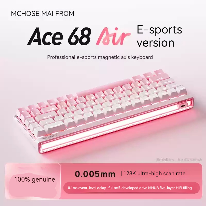 Mchose Ace68 エア磁気軸メカニカルキーボード e - Esports Gamer のレビューと価格