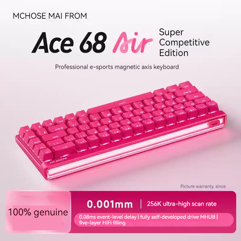 Mchose Ace68 エア磁気軸メカニカルキーボード e - Esports Gamer のレビューと価格
